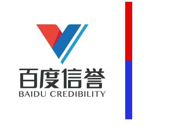 代做百度寄生虫可测试
