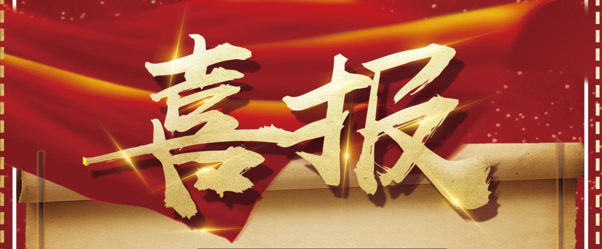 seo关键词首页排名代发