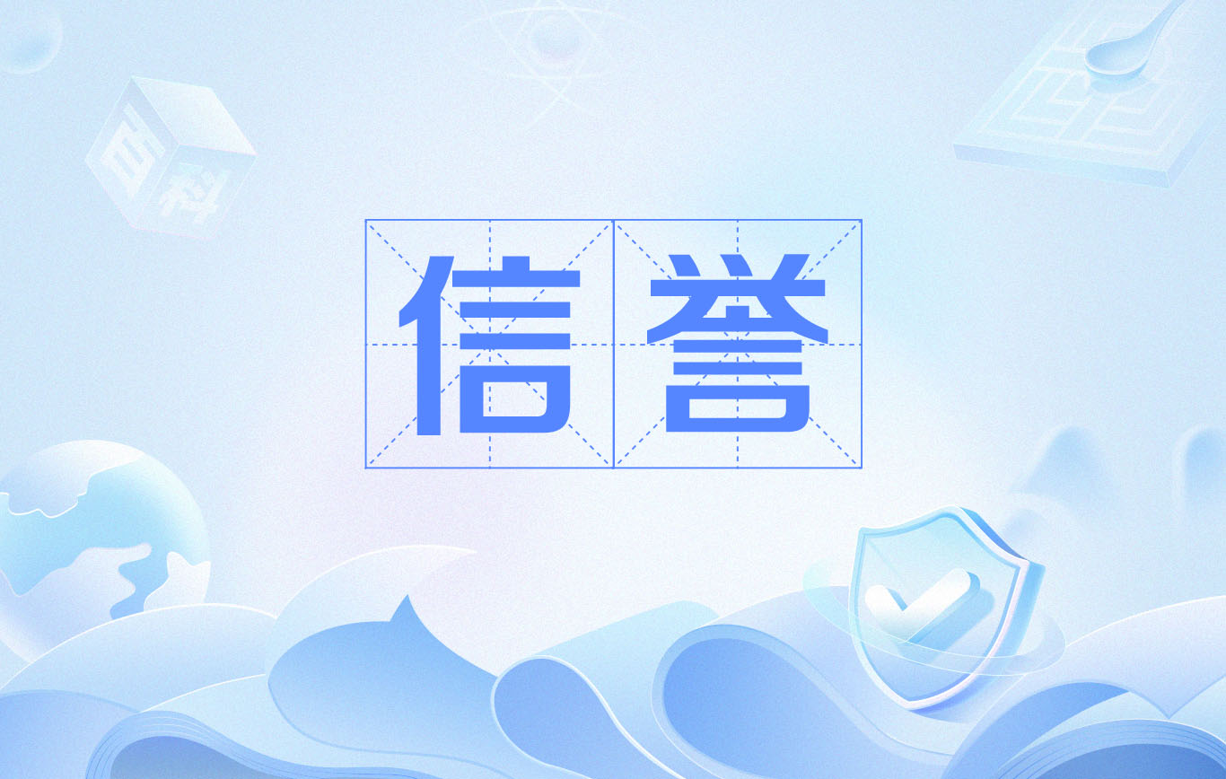 蜘蛛池泛站群的作用